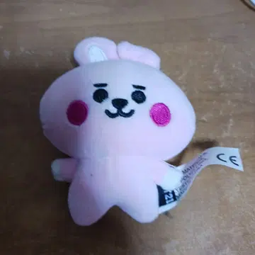 BT21 COOKY 마스코트 봉제 인형