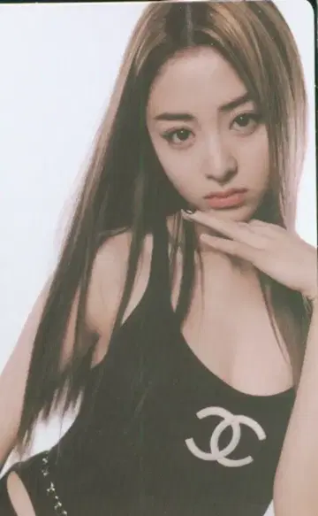 르세라핌 FEARLESS 윤진 트레이딩 카드