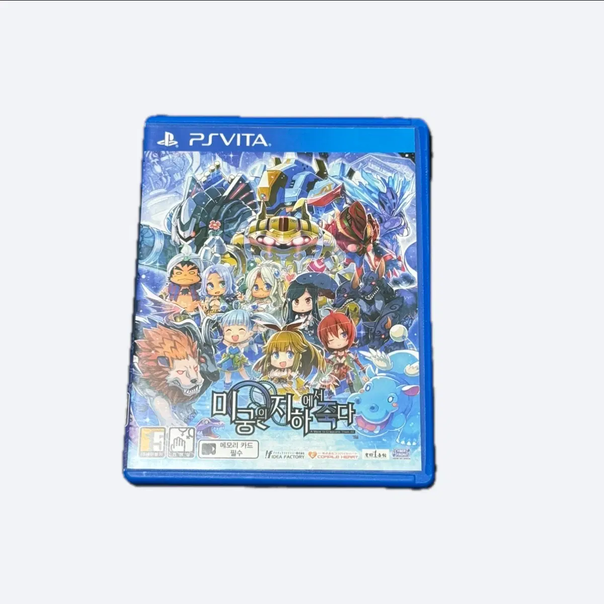 PS VITA 미궁의 지하에서 죽다