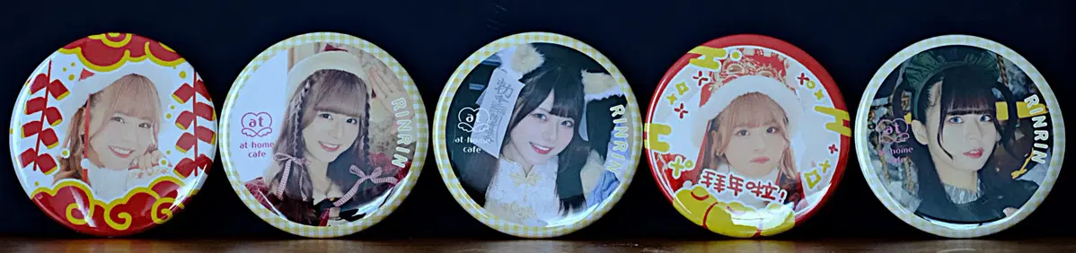 [메이드카페] 아키하바라 앳홈카페 링링 프리미엄 메이드 굿즈 Lot