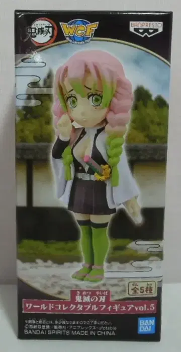 BANDAI SPIRITS 월드 컬렉터블 피규어 vol.5 칸로지 미츠리