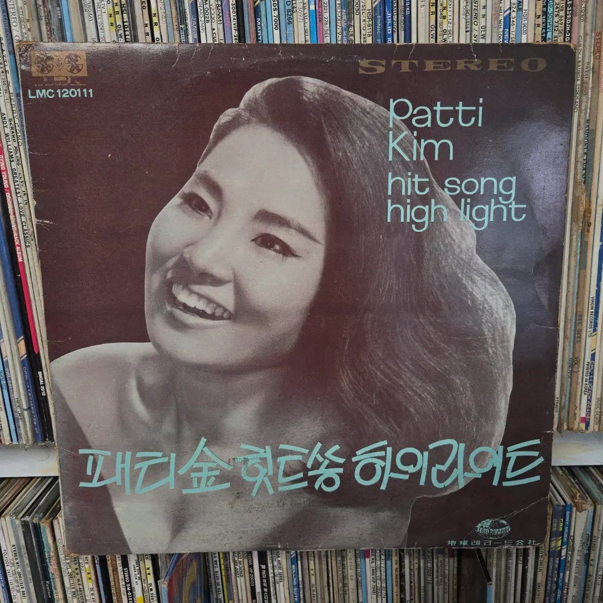 패티김 힛트송 하이라이트 LP판