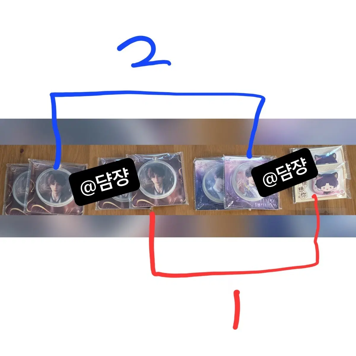 [세트2] 냥집사 기욱/25생일 럽딥 러브앤딥스페이스