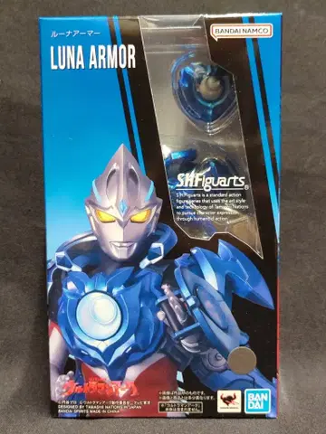 반다이 S.H.Figuarts 루나 아머