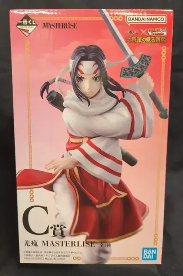BANDAI SPIRITS 제일복권 봄/가을 대전 킹덤 The Animation 대장군의 보는 경치 C상 강개 MASTERLISE