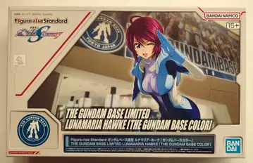 BANDAI SPIRITS Figure-riseStandard/건담베이스 한정판 기동전사 건담 SEED DESTINY 루나마리아 호크 [건담베이스 컬러]