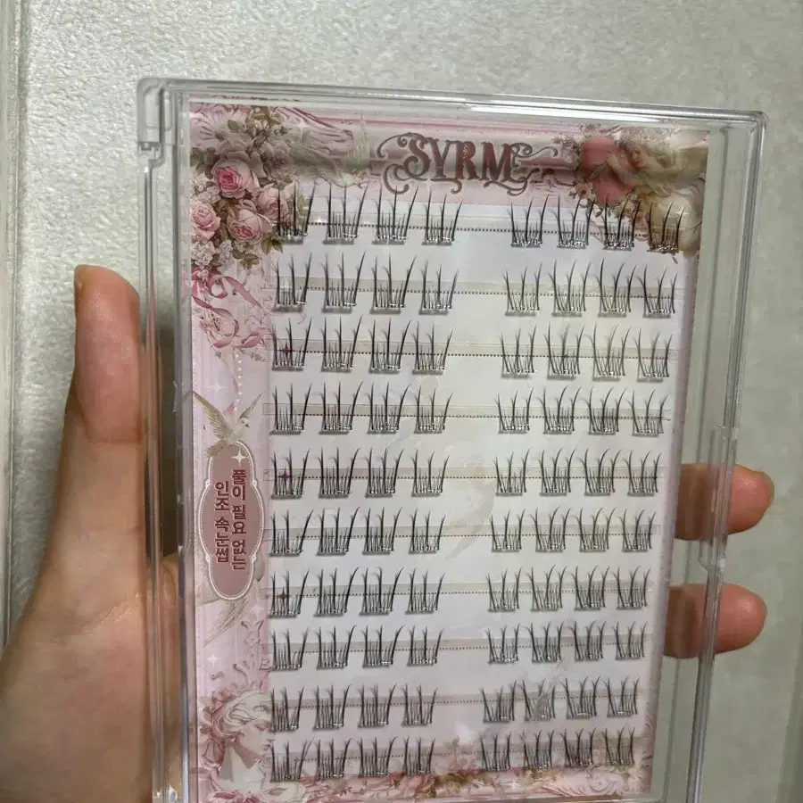 노글루 속눈썹 새상품