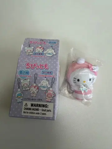 헬로키티 치비토모 눈의 정령 키티