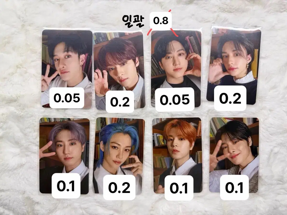 스트레이키즈 네시픽