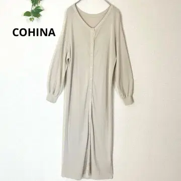 COHINA V넥 프론트 버튼 롱 원피스 베이지