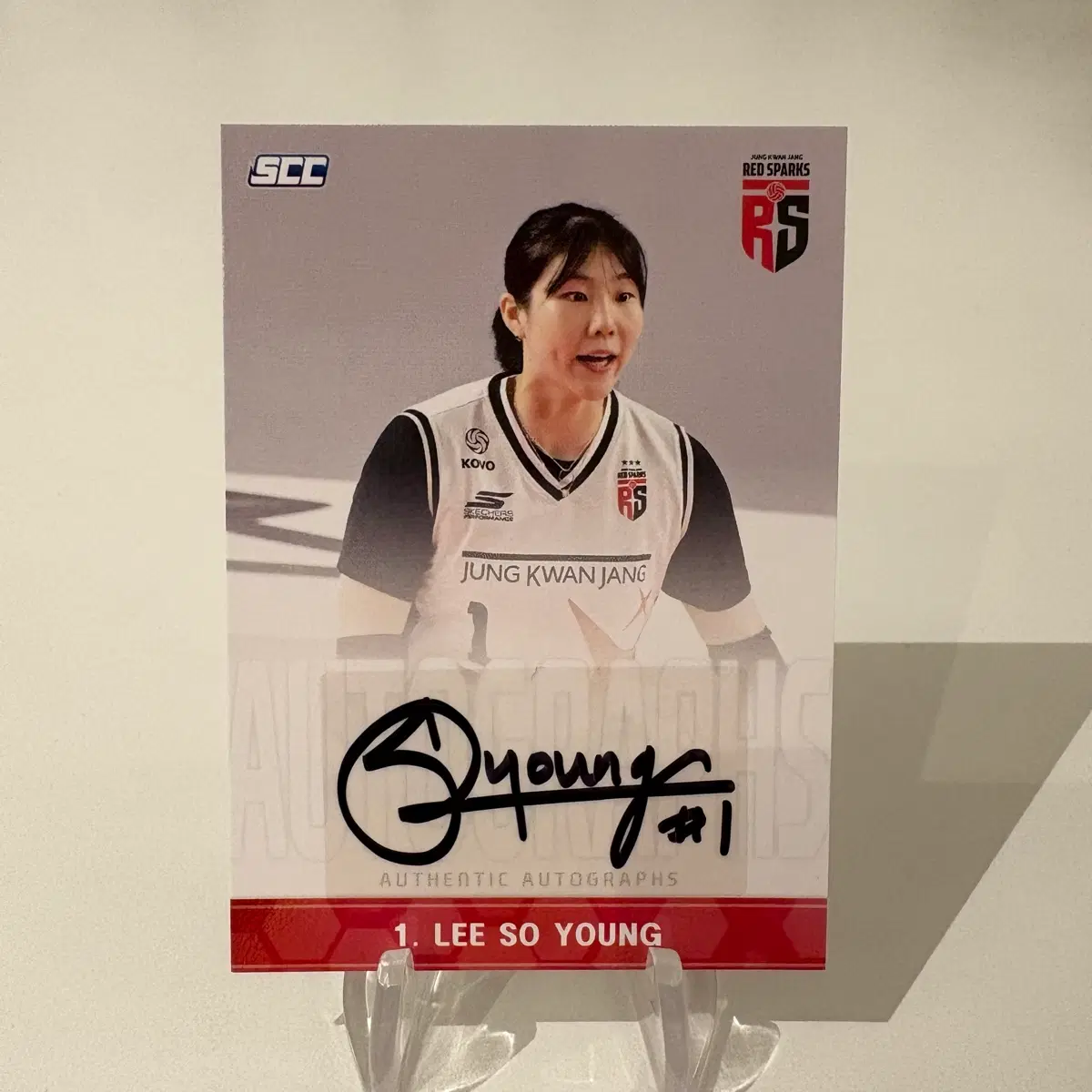 2022 SCC KOVO 카본 정관장 이소영 27한정 오토 카드