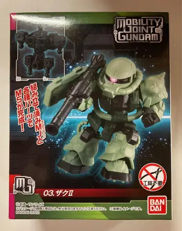 반다이 MOBILITY JOINT GUNDAM VOL.1 기동전사 건담 자쿠 II 03