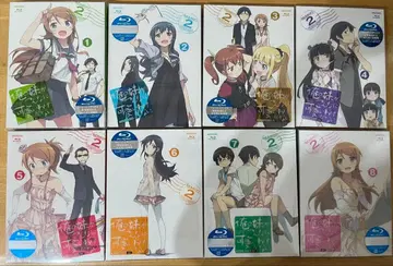 내 여동생이 이렇게 귀여울 리가 없어 SEASON2 Blu-ray 전 8권 세트