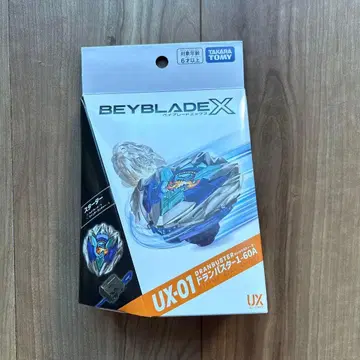 베이블레이드X UX-01 스타터 드란버스터 1-60A 새상품