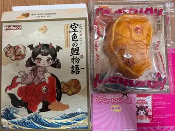 멜로조이 하늘색 잉어 이야기 두툼한 잉어구이