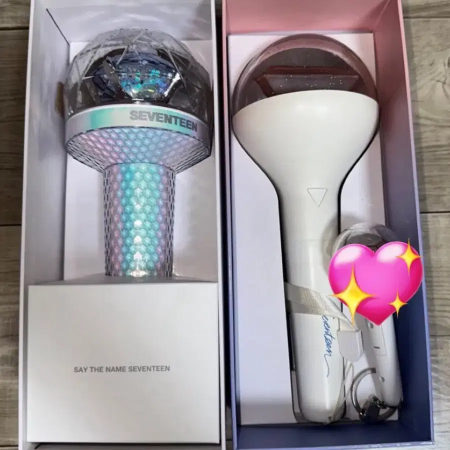 세븐틴 응원봉 뉴럿봉 구럿봉