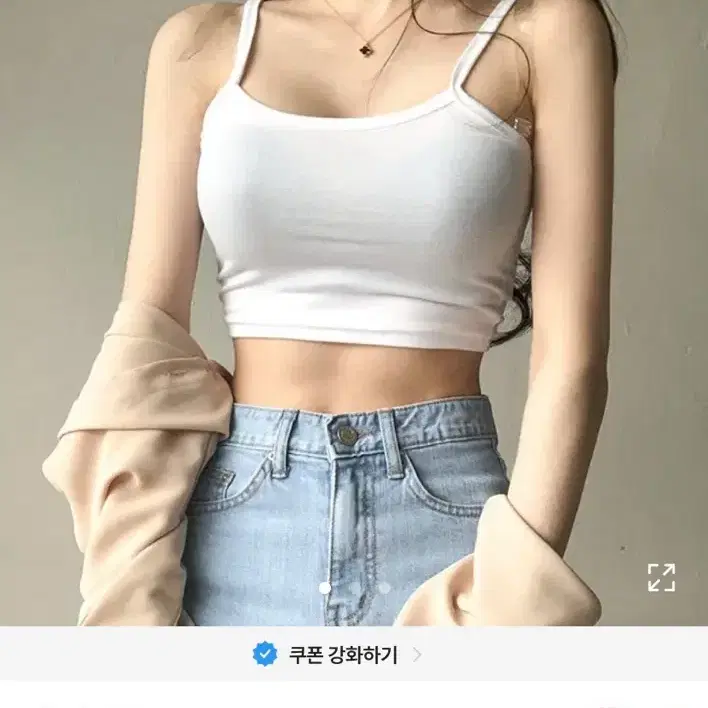 (1+1) 베이델리 크롭 나시 슬리브리스 민소매 에이블리
