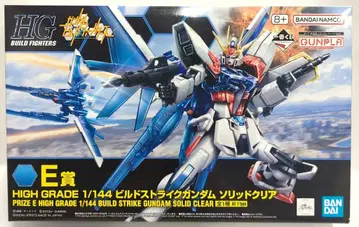 BANDAI SPIRITS 제일복권 기동전사 건담 건담 프라모델 2023 E상 HG 빌드 스트라이크 건담 솔리드 클리어
