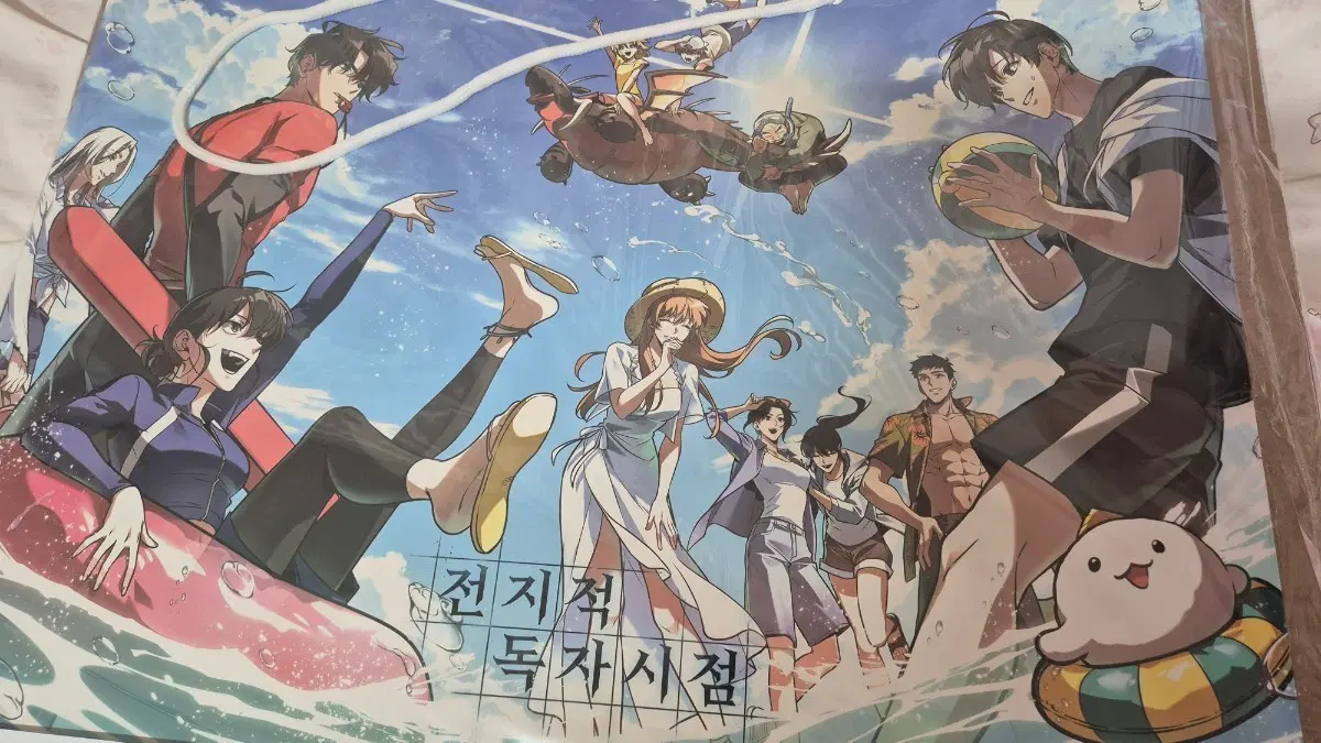 전독시 굿즈모먼트 팝업 쇼핑백 미사용