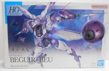 BANDAISPIRITS HG 1/144 기동전사 건담 수성의 마녀 베기루베우 02