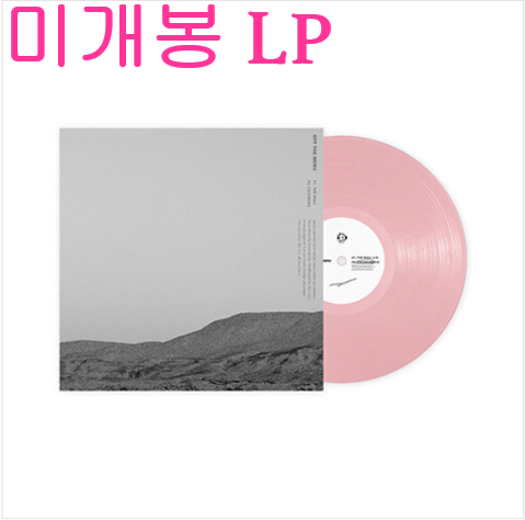 오프더메뉴 (off the menu) - off the menu (미개봉, 7" Pink LP)