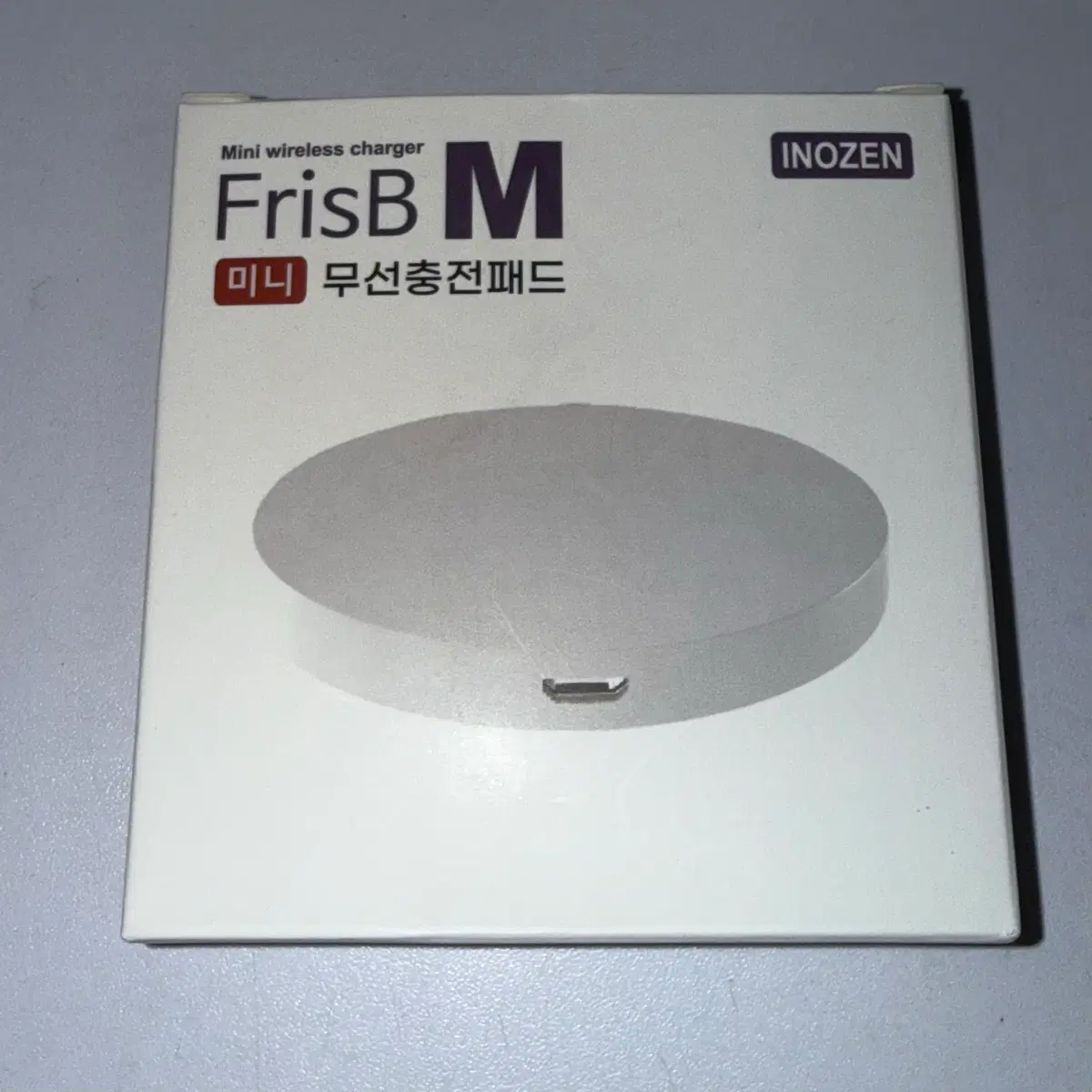 이노젠 FrisBM 미니 무선 충전 패드 무선충전기