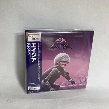 미개봉 CD 아스트라 종이 재킷 디지털 리마스터