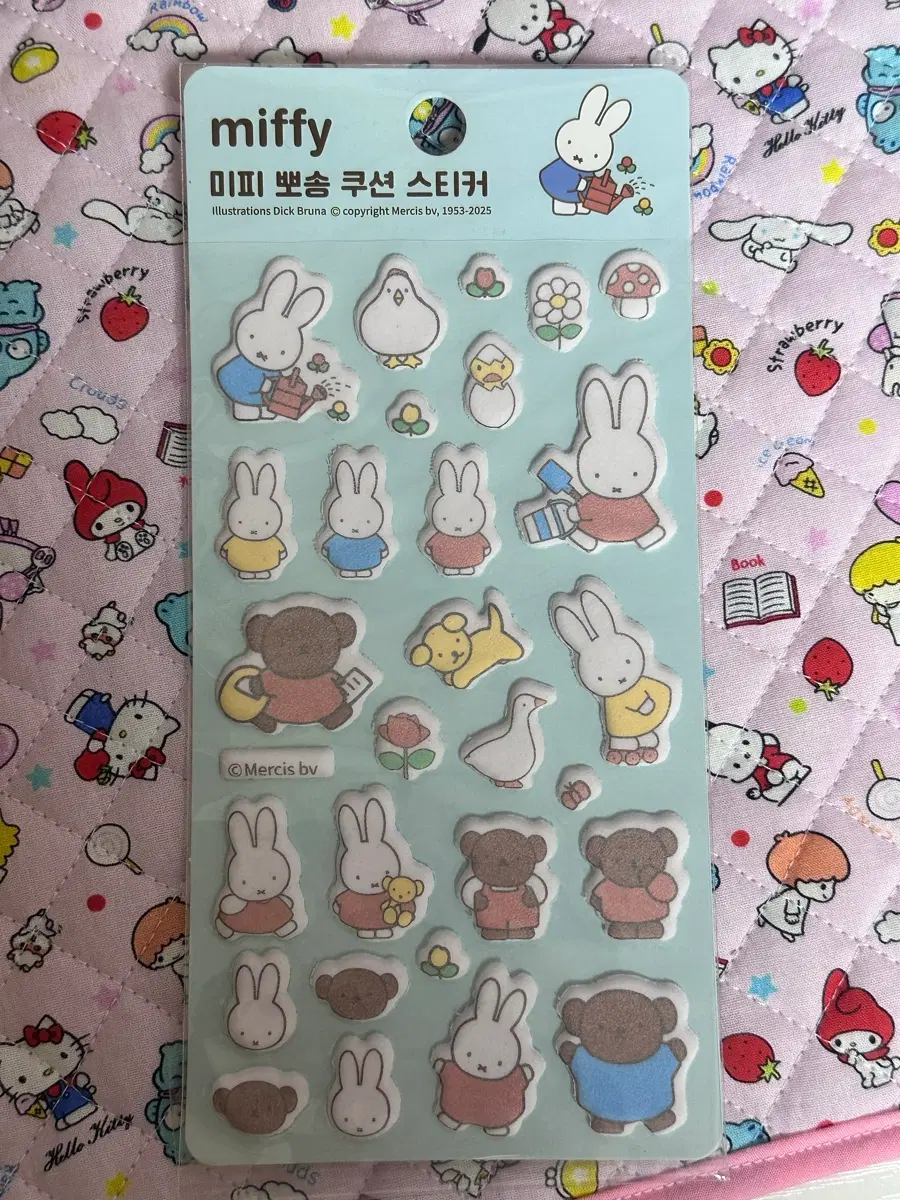 미피 에폭시 쿠션 스티커
