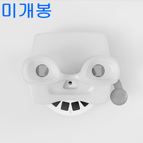 오프더메뉴 (off the menu) - Every Point Of View (미개봉, CD)