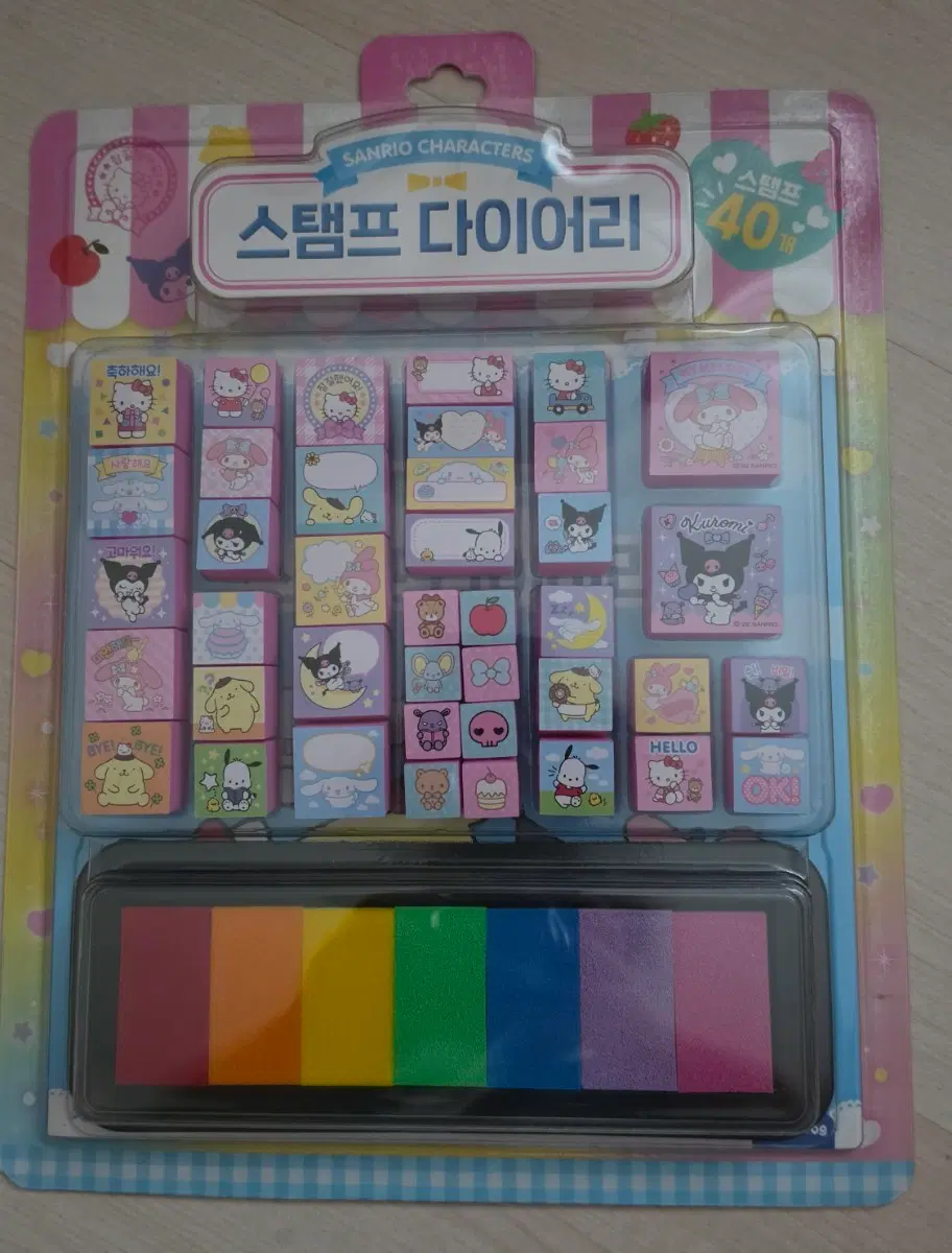 산리오 캐릭터 스탬프 다이어리 세트 새상품