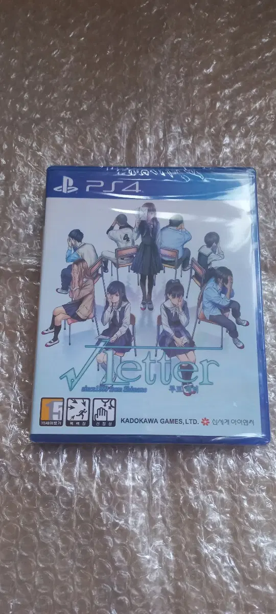 PS4 (미개봉 새제품) 루트레터 Letter 한글 팝니다 플스4 ps5 플스5 추리 과거 미스터리 어드벤쳐