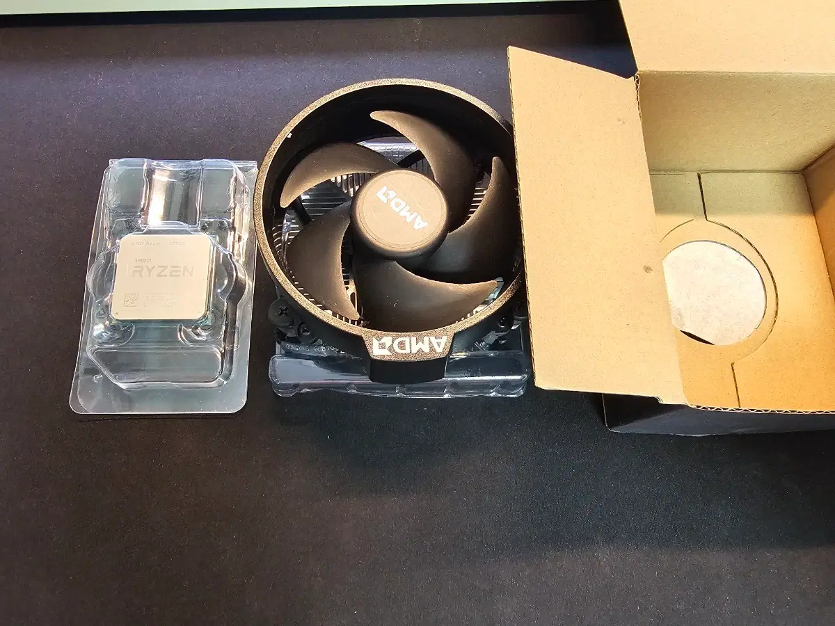 라이젠 AMD CPU 2200G + 기본쿨러