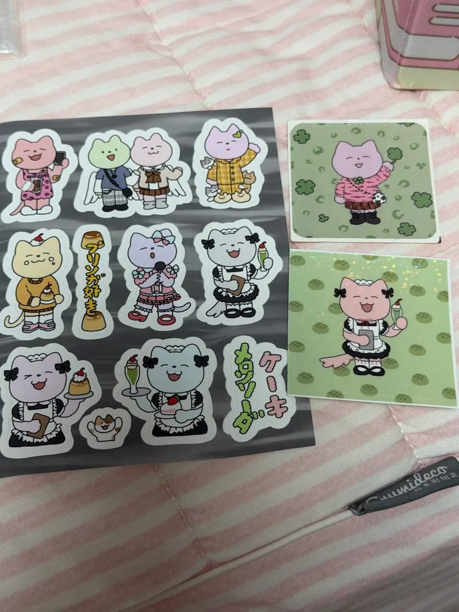 희귀 ) 아르센 스티커 + 덤