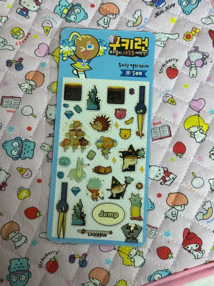 고전 문구 쿠키런 젤리 스티커 블루