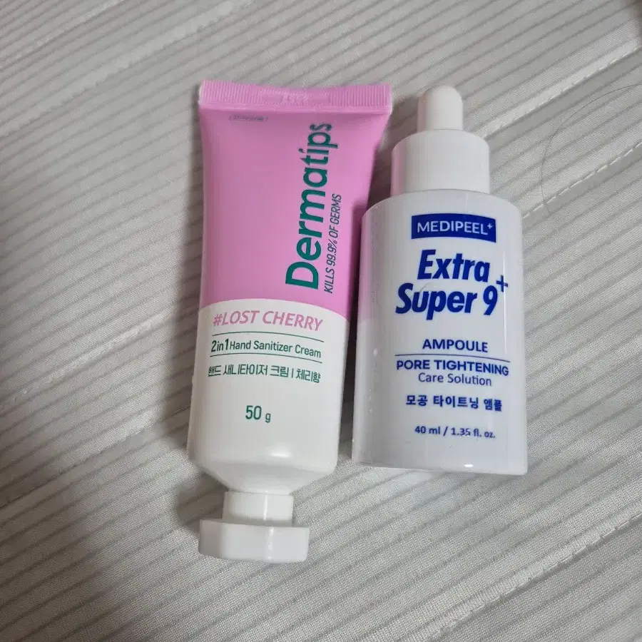 메디필 엑스트라 슈퍼9 앰플 + 더마팁스 핸드크림