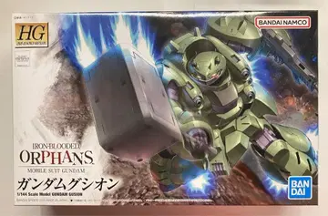 BANDAI SPIRITS HG 건담 구시온 영어 타이틀/반다이남코 판