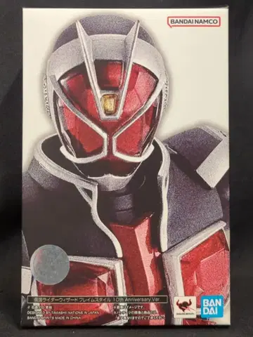 BANDAI SPIRITS S.H.Figuarts 진골조제법 가면라이더 위저드 가면라이더 위저드 프레임스타일 10th Anniversary Ver.