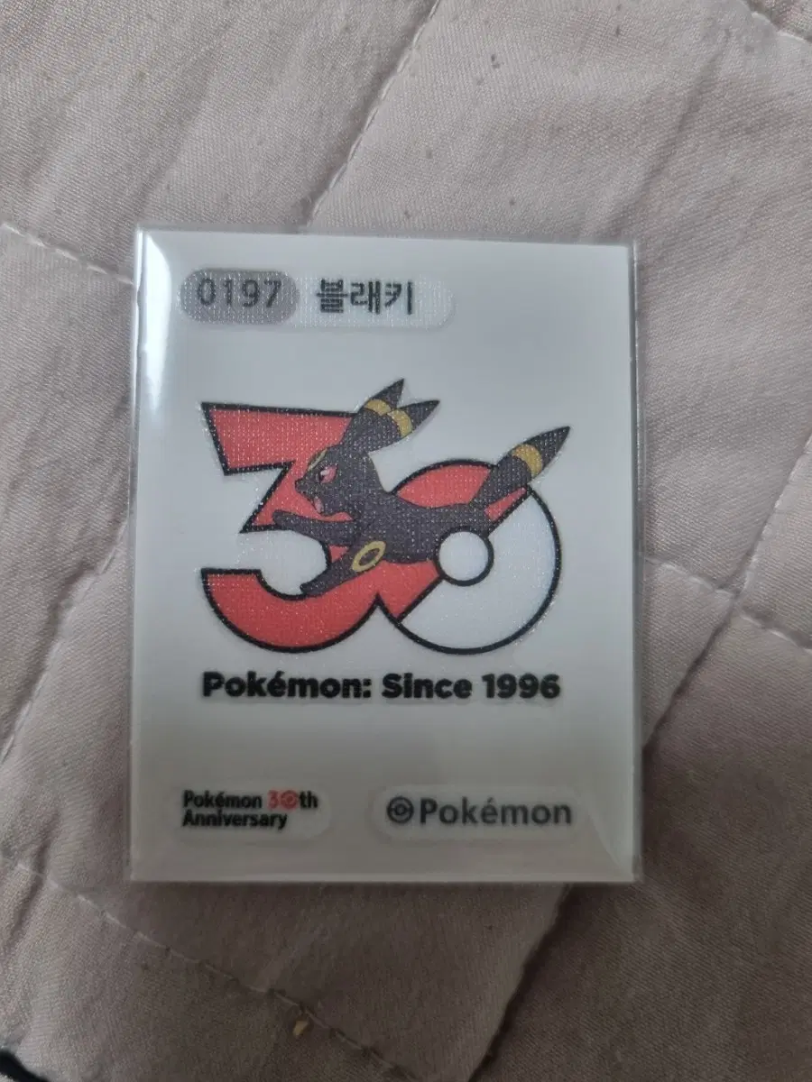 포켓몬스터 블래키 30주년 기념 스티커 띠부씰