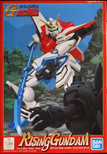 BANDAISPIRITS 1/144 스케일 라이징 건담 G-09