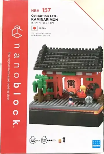 카와다 나노블록(nanoblock) 광파이버 LED+뇌문 NBH-157