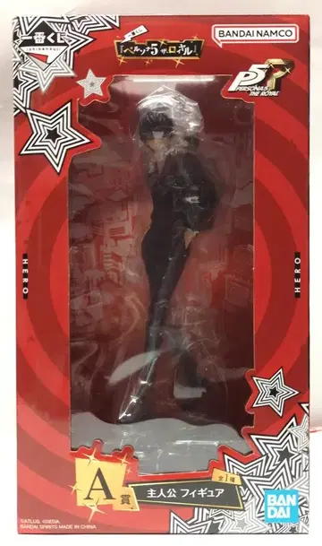 BANDAI SPIRITS 제일복권 페르소나 5 더 로얄 A상 주인공 피규어