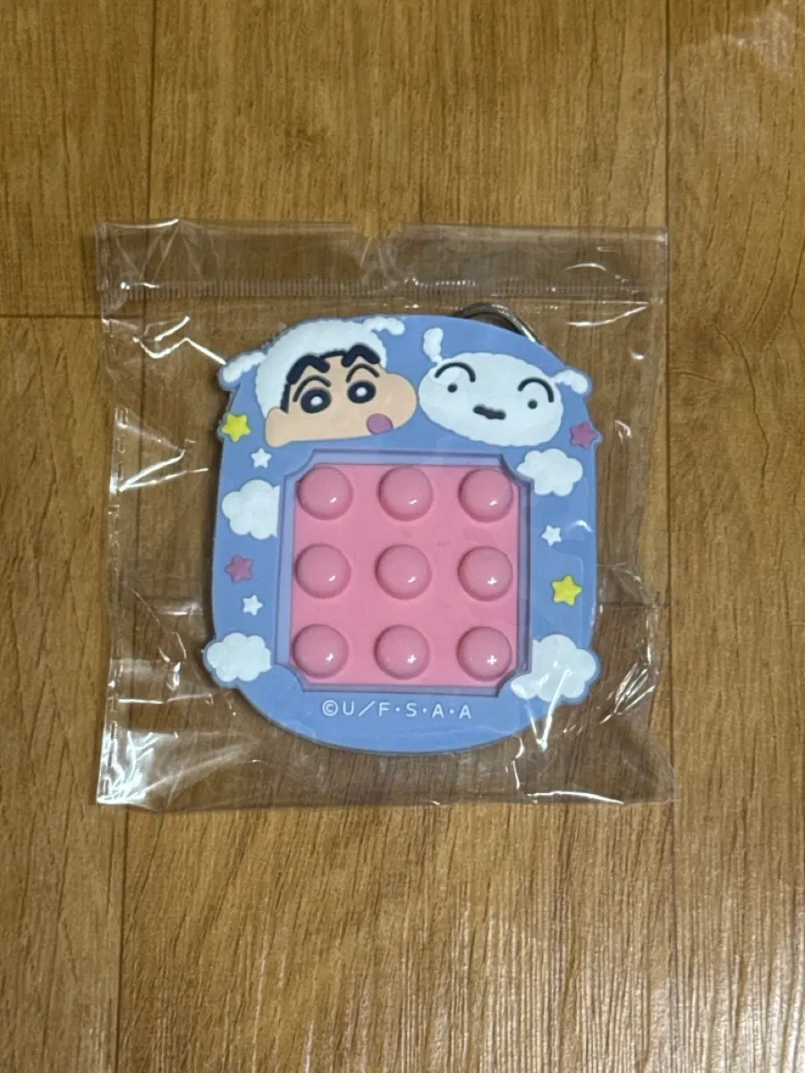 짱구 뽁뽁이 피젯토이