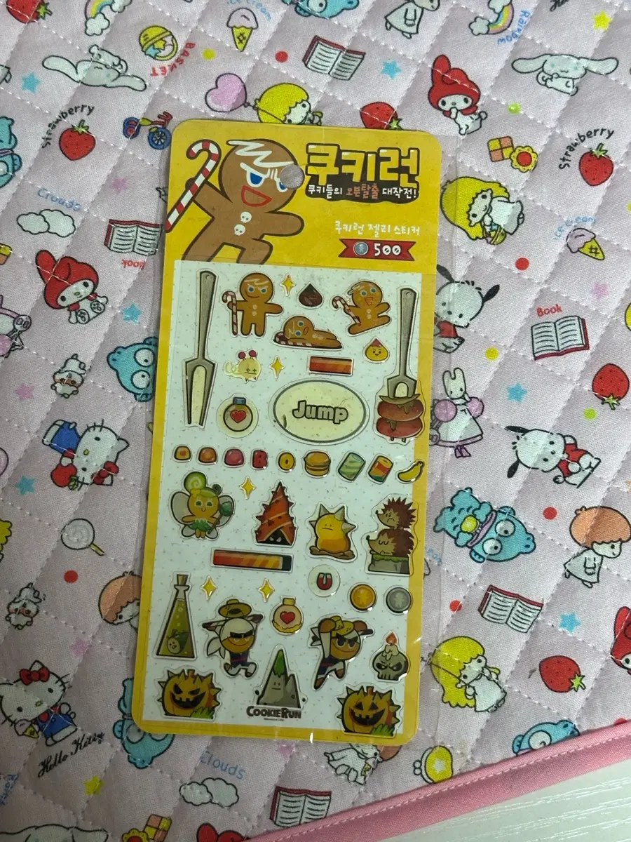 쿠키런 젤리 스티커 노랑