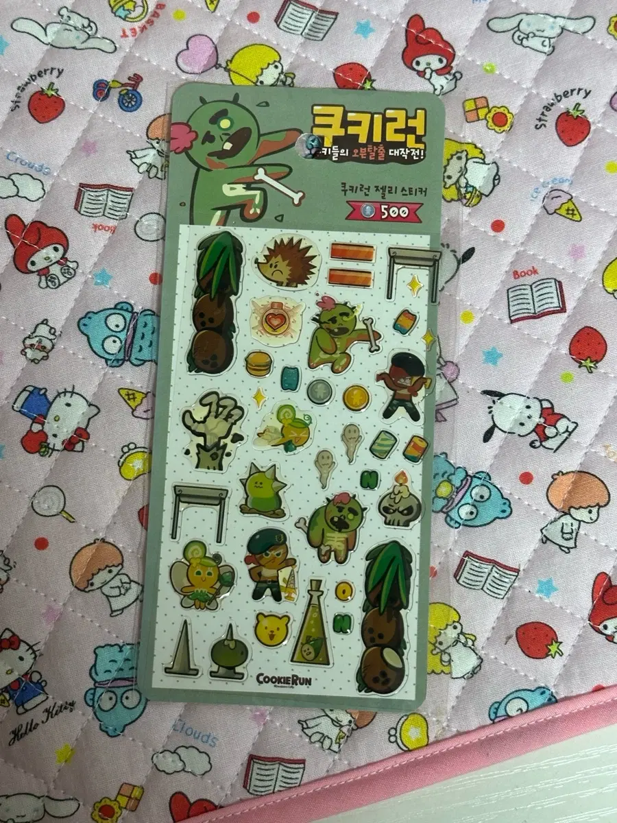 쿠키런 젤리 스티커 좀비