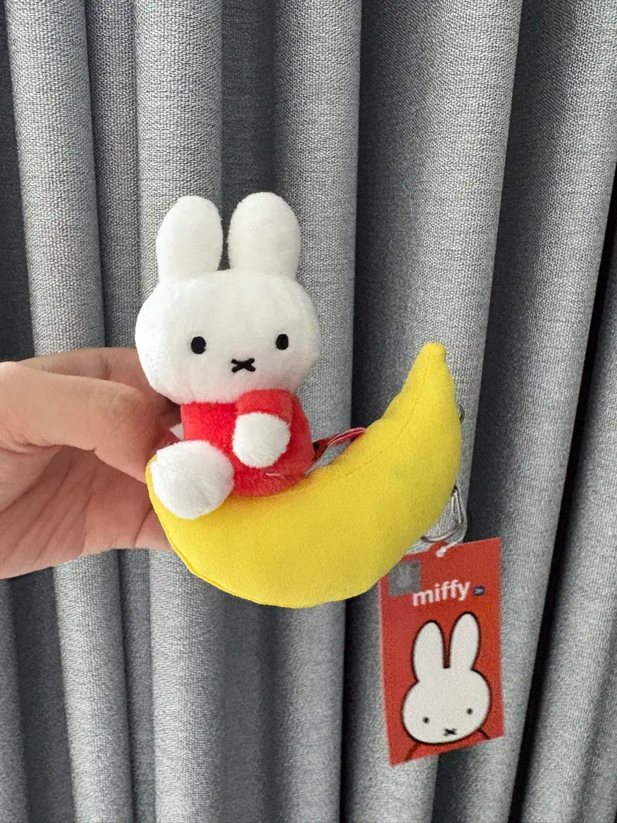 미피 달 바나나  인형 키링