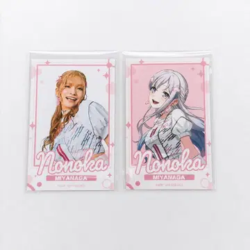 뱅드림 무한대 뮤타입 프로그레스 사인 미니 브로마이드 미야나가 노노카