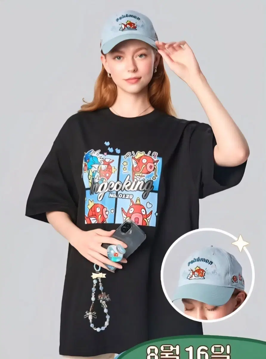 포켓몬 무릉도원 잉어킹 INGEOKING T-shirt 티셔츠(블랙) & 볼캡 세트. 모자&티셔츠