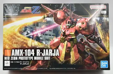 BANDAI SPIRITS HGUC 1/144 반다이남코판 R 자자 220
