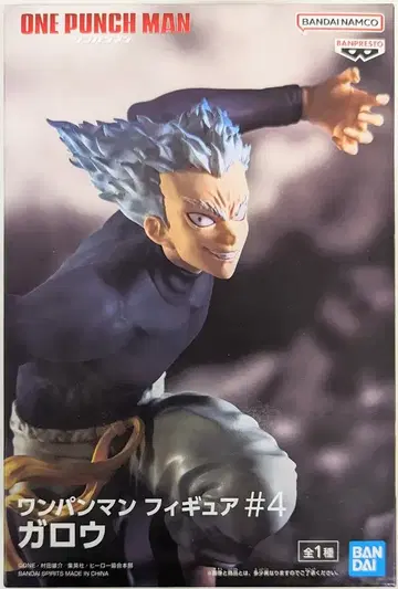 BANDAI SPIRITS 피규어 #4/ 원펀맨 가로우