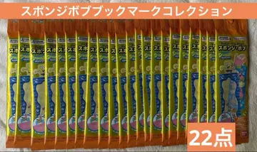 스펀지밥 북마크 컬렉션 미개봉 새상품 22점